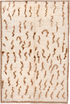 Vintage Moroccan Area Rug (5' x 8')